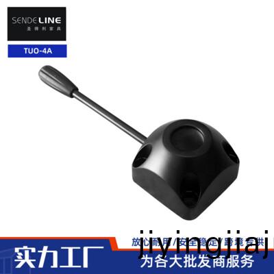 TUO-4A