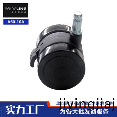A60-10A