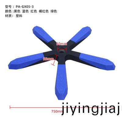 PA-GX05 -1
