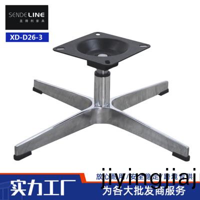 XD-D26-3