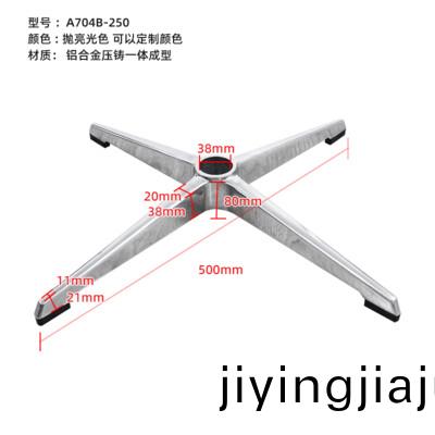 A704A-330-1