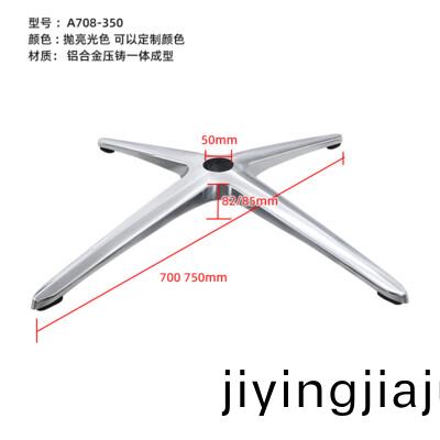 A708-350