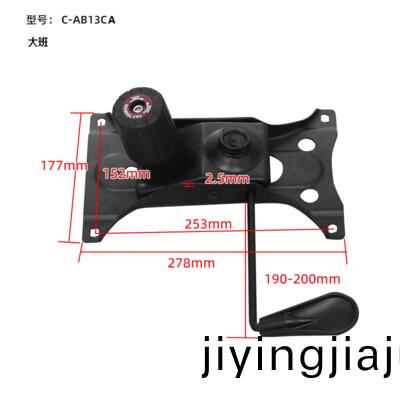 C-AB13
