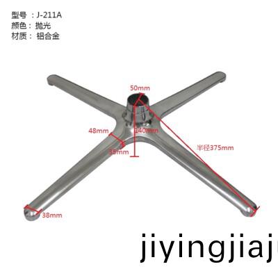 J-211A1