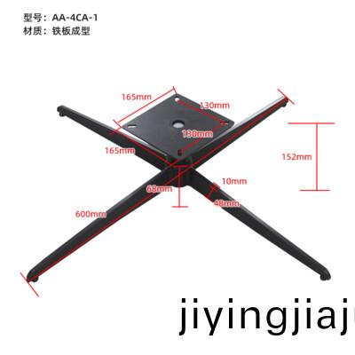 AA-4C-1