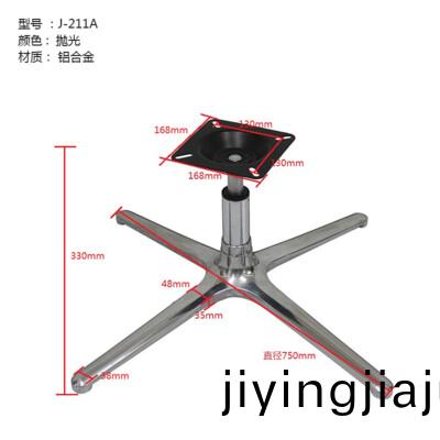 J-211A1