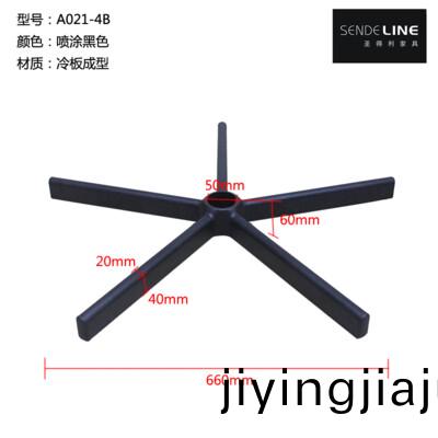 A021-4B(拆(chai)裝腳）