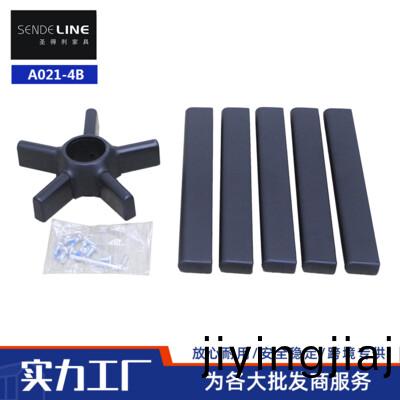 A021-4B(拆(chai)裝腳）